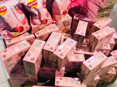 零售区-盒马鲜生(皇庭广场店)