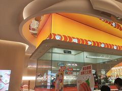 -争鲜回转寿司(西红门荟聚PLUS店)