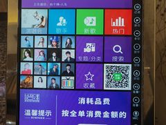 -堂会(白云店)
