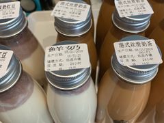 -华丰贺氏(福新西路店)
