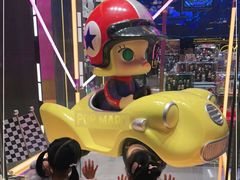 -泡泡玛特POPMART(国贸三期店)