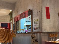 -鞠老头钵钵面(大坪店)