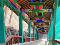 -高尔山公园