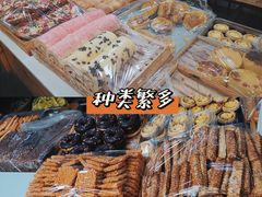 -徐文林香酥饼(桃园店)