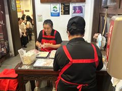 -长人馄饨铺(解放街店)
