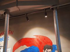 -莫嘎(乌鲁木齐中路店)