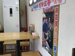 -老闽味沙茶面·姜母鸭(传承35年曾厝垵店)