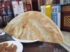 -邢家锅贴老店·非遗·开封菜(金明广场店)