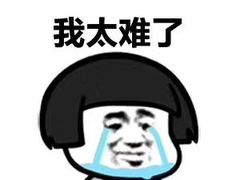 -蜜雪冰城(书院街店)