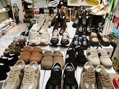 -Feiyue飞跃(长乐路店)