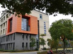 -南京邮电大学(仙林校区)