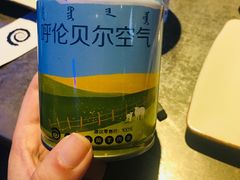 -很久以前羊肉串(打浦路店)