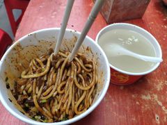 -熊腊生热干面馆(宝丰店)