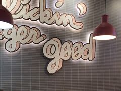 -肯德基(保定嘉德万达店)