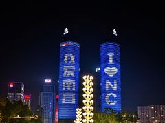 -秋水广场音乐喷泉