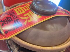 -沙胆彪炭炉牛杂煲(成都玉林店)