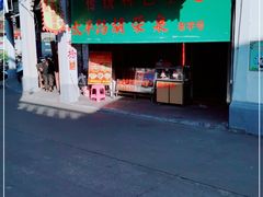-胡荣泉(太平路店)