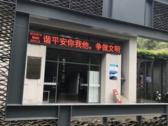 -九江美术馆