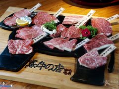 -黑牛の店·和牛烧肉(大悦城店)
