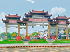 -天乐农家鱼头王(天目湖店)