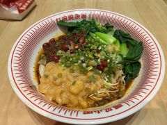 -遇见小面(白云机场T2安检外店)