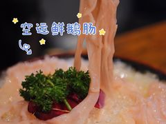 -渝味晓宇火锅(合川路店)
