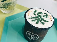 -茶是一枝花泡茶店