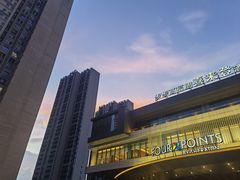 -步步高福朋喜来登·宜客乐西餐厅