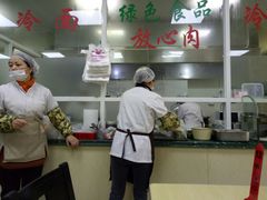 -顶巧鸡汤馄饨(虹口总店)