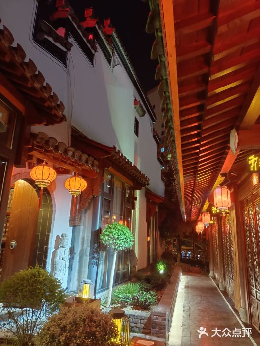 不倒翁·徽天下名菜楼(马鞍山路店)图片