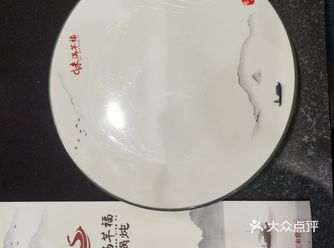 燕郊我来啦！第二站！拾来运转铁锅炖