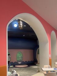 点击看大图 -超级奈尔宝SUPER NEOBIO(杭州星光店)