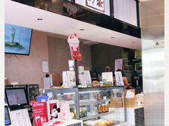 -奈雪的茶(观前街店)