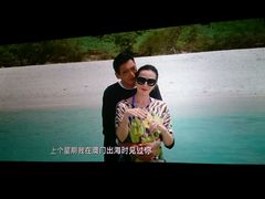 android_upload_pic-金逸影城(大悦城IMAX激光店)