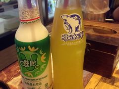 -落端云串串香(南京凤凰西街店)