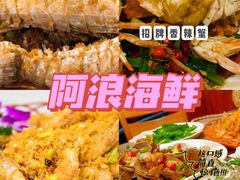-三亚亚龙湾雅高铂尔曼别墅度假酒店