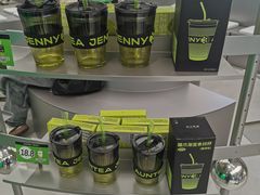 -沪上阿姨·臻选茶饮(上海环球港店)