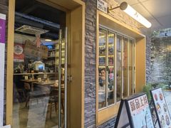 -NG PASTA吴居·中华意面(南头古城店)