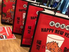 -LELECHA乐乐茶(美罗城店)