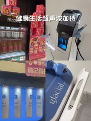 -HYOUNG 禾漾·BTL官方美学中心