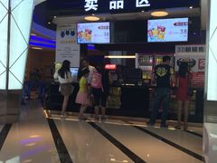 -星河国际影城(新会店)