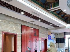 -服务大楼冷面(延大店)