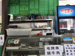 -北京清真房记小吃店