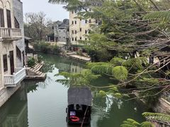 -赤坎·广东华侨国际旅游度假区