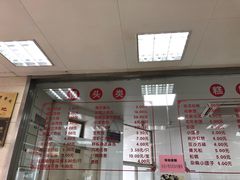 -常州糕团店(北大街新世纪商城店)