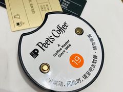 -Peet's Coffee皮爷咖啡(德基店)