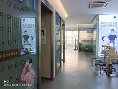 -大光明眼镜(锦华路旗舰店)