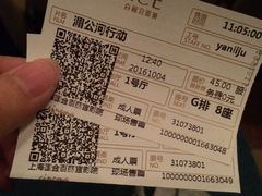 -百丽宫影城(ifc商场店)