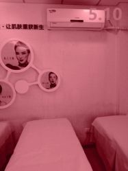-Yestar杭州艺星医疗美容医院