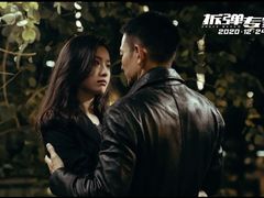 -山文星辉影城(济南和谐广场店)